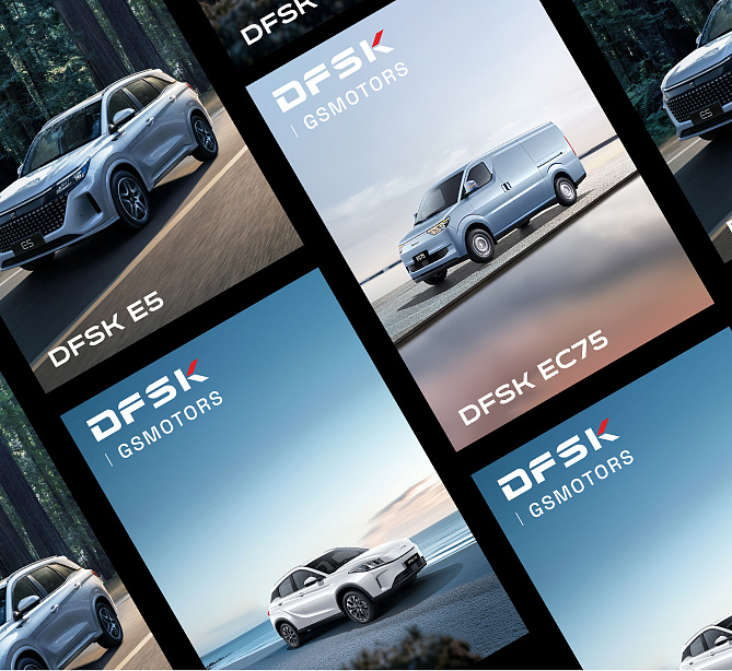 Получите полную комплектацию