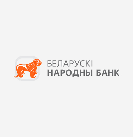 БнБ 